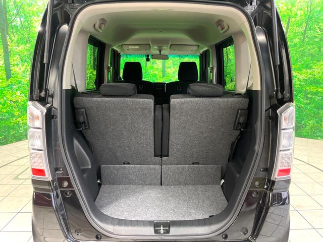 N-BOX G・Lパッケージ 禁煙車 純正ナビ 電動スライドドア バックカメラ ドラレコ ETC Bluetooth接続 スマートキー 純正14インチアルミホイール オートエアコン CD/DVD再生(45枚目)
