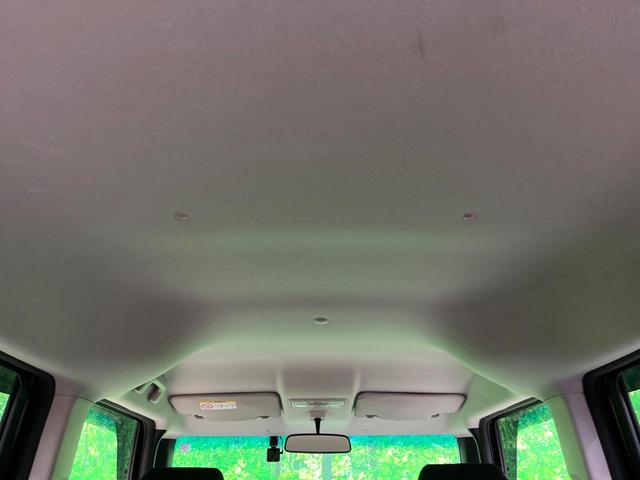 N-BOX G・Lパッケージ 禁煙車 純正ナビ 電動スライドドア バックカメラ ドラレコ ETC Bluetooth接続 スマートキー 純正14インチアルミホイール オートエアコン CD/DVD再生(46枚目)