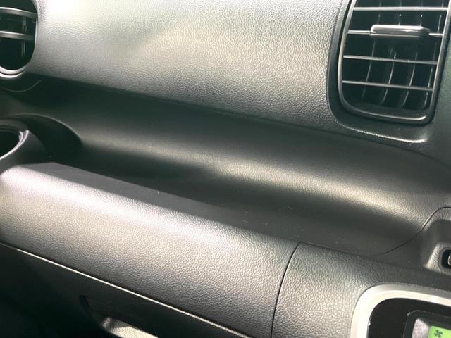 N-BOX G・Lパッケージ 禁煙車 純正ナビ 電動スライドドア バックカメラ ドラレコ ETC Bluetooth接続 スマートキー 純正14インチアルミホイール オートエアコン CD/DVD再生(49枚目)