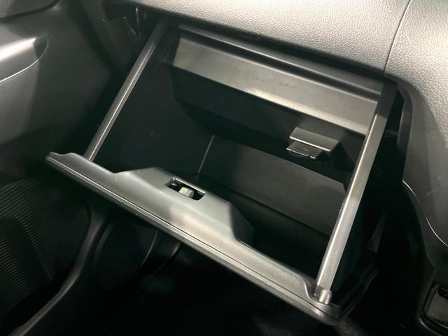 N-BOX G・Lパッケージ 禁煙車 純正ナビ 電動スライドドア バックカメラ ドラレコ ETC Bluetooth接続 スマートキー 純正14インチアルミホイール オートエアコン CD/DVD再生(50枚目)