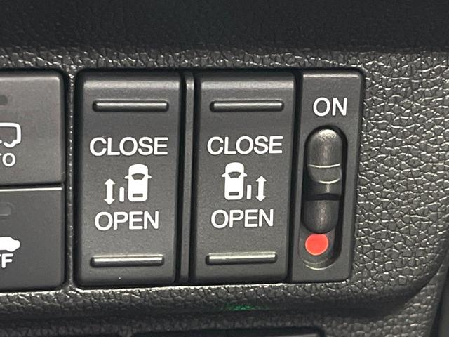 �y�����p���[�X���C�h�h�A�z�X�}�[�g�L�[��^�]�Ȃ̃X�C�b�`�Ō�ȗ����X���C�h�h�A�̊J���\���d��������͂����ăh�A���J����K�v�������A�����Ȃ��q�l�ł��ȒP�ɊJ���߂ł����K�ł���