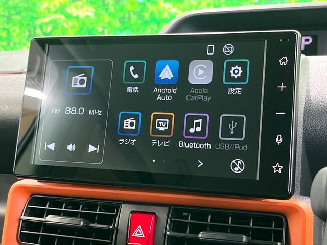 �y�X�C���`�f�B�X�v���C�I�[�f�B�I�z���莝���̃X�}�[�g�t�H���Ƃ̘A�g�ŁA�i�r�≹�y�Đ��ȂǊe��A�v�����g�p�\�B�X�}�z�ɋ߂����o�ł��g�����������܂���