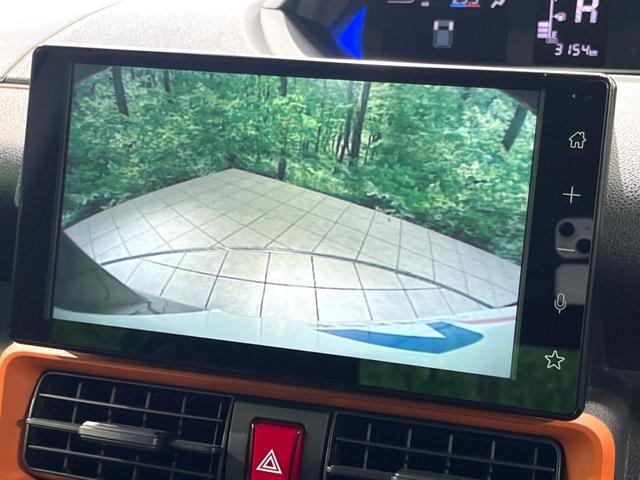 �y�o�b�N�J�����z���Ԏ��Ɍ�������A���^�C���f���Ŋm�F�ł��܂��B��^���Ǝ{�݂◧�̒��ԏ�ł̒��Ԏ���A��Ԃ̃o�b�N���ɑ劈��I�^�]�X�L���Ɋւ�炸�A����K�{�ƂȂ��������̂ЂƂł��I