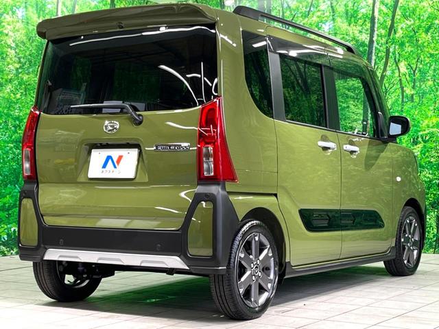 ���S���̃l�N�X�e�[�W���炨���񂹂��\���I�����̓X�܂ɓW�����Ă���N���}���C�ɂȂ�ꍇ���A�Ŋ��̓X�܂ł��������������Ƃ��\�ł��I���񎄂����ɗv�]�������������������I���ʓr��p