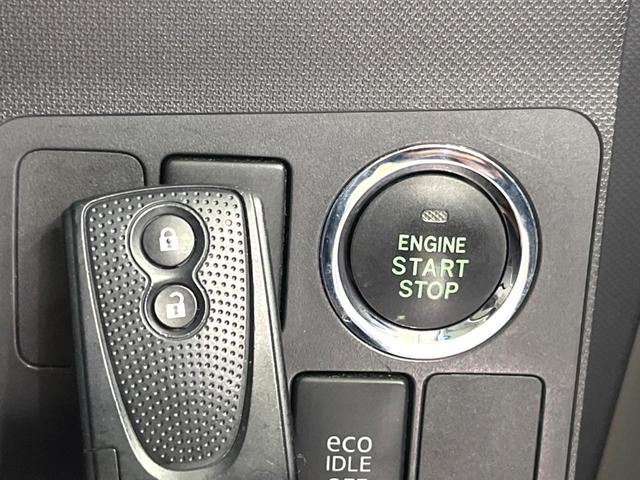 �y�L�[�t���[�V�X�e���z�J�o����|�P�b�g�ɓ��ꂽ�܂܂ł��h�A�̎{���E�������\�ȃX�}�[�g�L�[�𑕔��B�G���W���̃I���E�I�t�����J�M�����o���K�v����������Ƃ��Ă��֗��ł���