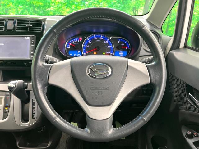 �y�����v�����X�e�A�����O�z�㎿�Ȋv���g�p���邱�ƂŁA��ɂ����������݂ƂĂ��^�]���₷���n���h���ł���