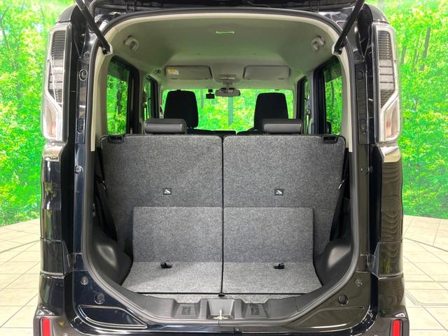 スペーシアカスタム ハイブリッドＧＳ　電動スライドドア　ＳＤナビ　バックカメラ　衝突被害軽減システム　禁煙車　シートヒーター　ドラレコ　コーナーセンサー　スマートキー　ＬＥＤヘッド　純正１４インチアルミ　オートライト　オートエアコン（29枚目）