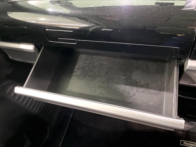 スペーシアカスタム ハイブリッドＧＳ　電動スライドドア　ＳＤナビ　バックカメラ　衝突被害軽減システム　禁煙車　シートヒーター　ドラレコ　コーナーセンサー　スマートキー　ＬＥＤヘッド　純正１４インチアルミ　オートライト　オートエアコン（38枚目）