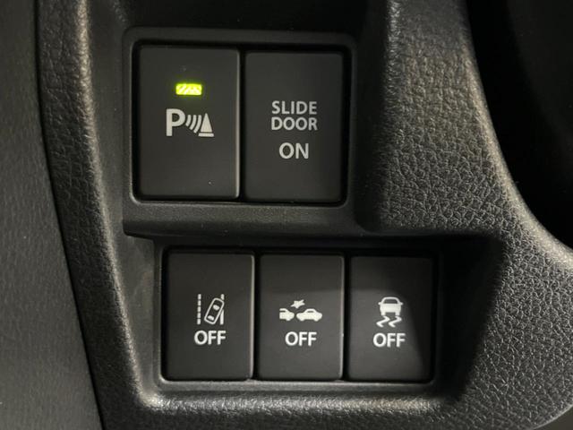 スペーシアカスタム ハイブリッドＧＳ　電動スライドドア　ＳＤナビ　バックカメラ　衝突被害軽減システム　禁煙車　シートヒーター　ドラレコ　コーナーセンサー　スマートキー　ＬＥＤヘッド　純正１４インチアルミ　オートライト　オートエアコン（47枚目）