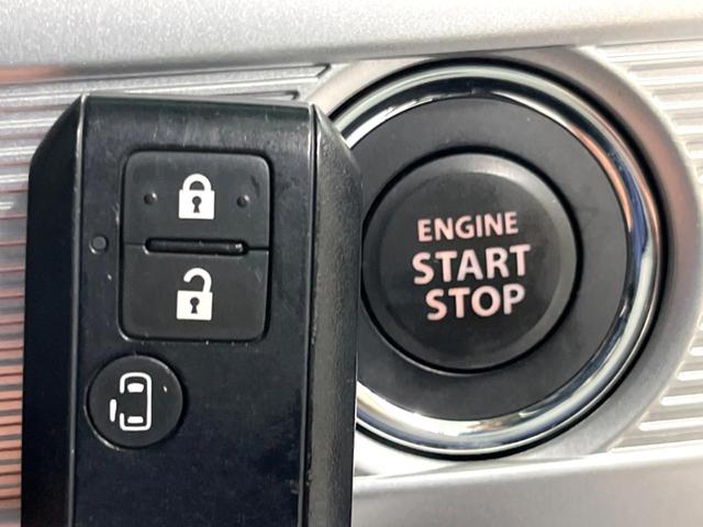 スペーシアカスタム ハイブリッドＧＳ　電動スライドドア　ＳＤナビ　バックカメラ　衝突被害軽減システム　禁煙車　シートヒーター　ドラレコ　コーナーセンサー　スマートキー　ＬＥＤヘッド　純正１４インチアルミ　オートライト　オートエアコン（48枚目）