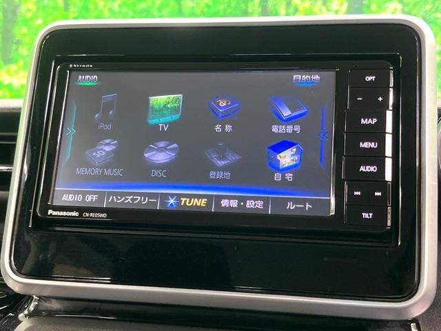 スペーシアカスタム ハイブリッドＧＳ　電動スライドドア　ＳＤナビ　バックカメラ　衝突被害軽減システム　禁煙車　シートヒーター　ドラレコ　コーナーセンサー　スマートキー　ＬＥＤヘッド　純正１４インチアルミ　オートライト　オートエアコン（49枚目）