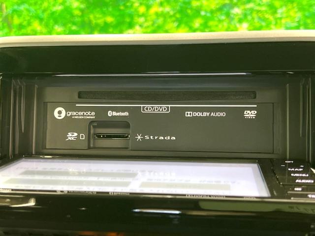 スペーシアカスタム ハイブリッドＧＳ　電動スライドドア　ＳＤナビ　バックカメラ　衝突被害軽減システム　禁煙車　シートヒーター　ドラレコ　コーナーセンサー　スマートキー　ＬＥＤヘッド　純正１４インチアルミ　オートライト　オートエアコン（51枚目）