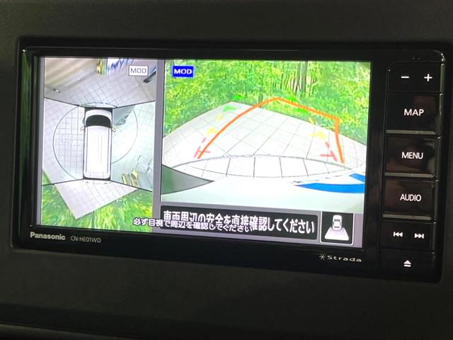 ルークス ハイウェイスター　Ｘ　プロパイロットエディション　両側電動ドア　ＳＤナビ　全周囲カメラ　衝突被害軽減システム　禁煙車　ドラレコ　コーナーセンサー　スマートキー　ＬＥＤヘッド　ＥＴＣ　純正１４インチアルミ　オートハイビーム　オートライト（4枚目）