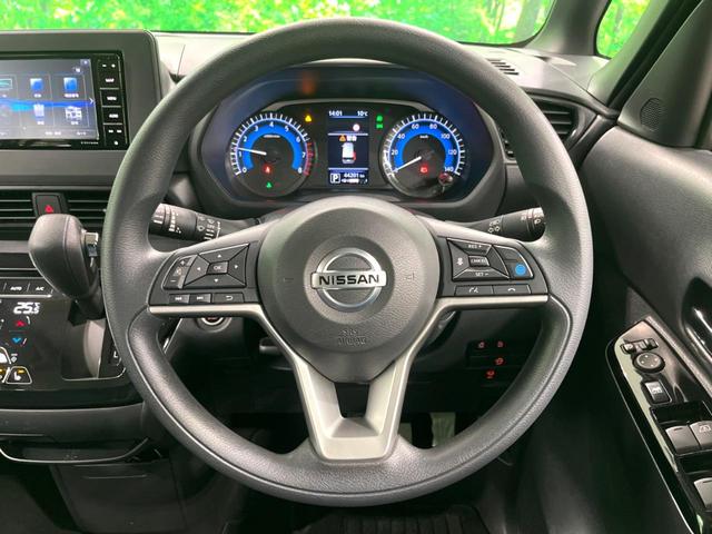 ルークス ハイウェイスター　Ｘ　プロパイロットエディション　両側電動ドア　ＳＤナビ　全周囲カメラ　衝突被害軽減システム　禁煙車　ドラレコ　コーナーセンサー　スマートキー　ＬＥＤヘッド　ＥＴＣ　純正１４インチアルミ　オートハイビーム　オートライト（14枚目）