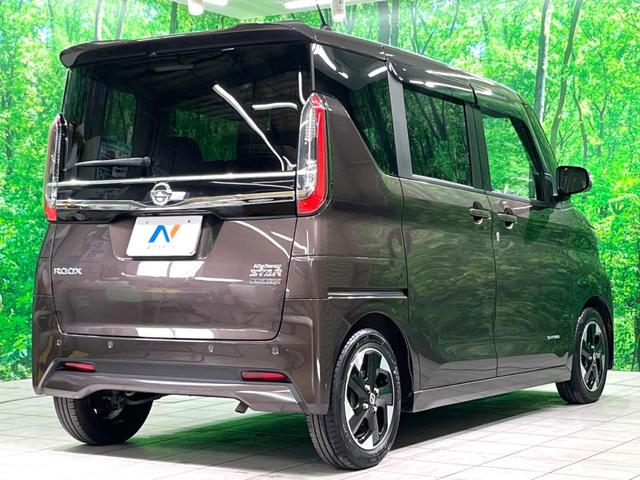 ルークス ハイウェイスター　Ｘ　プロパイロットエディション　両側電動ドア　ＳＤナビ　全周囲カメラ　衝突被害軽減システム　禁煙車　ドラレコ　コーナーセンサー　スマートキー　ＬＥＤヘッド　ＥＴＣ　純正１４インチアルミ　オートハイビーム　オートライト（18枚目）