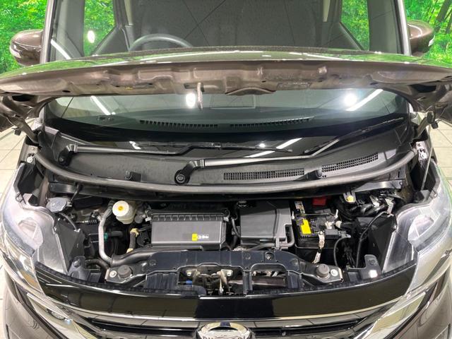 ルークス ハイウェイスター　Ｘ　プロパイロットエディション　両側電動ドア　ＳＤナビ　全周囲カメラ　衝突被害軽減システム　禁煙車　ドラレコ　コーナーセンサー　スマートキー　ＬＥＤヘッド　ＥＴＣ　純正１４インチアルミ　オートハイビーム　オートライト（19枚目）