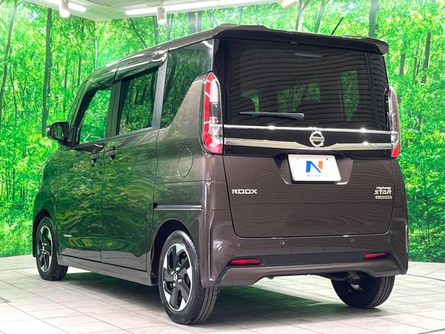 ルークス ハイウェイスター　Ｘ　プロパイロットエディション　両側電動ドア　ＳＤナビ　全周囲カメラ　衝突被害軽減システム　禁煙車　ドラレコ　コーナーセンサー　スマートキー　ＬＥＤヘッド　ＥＴＣ　純正１４インチアルミ　オートハイビーム　オートライト（25枚目）