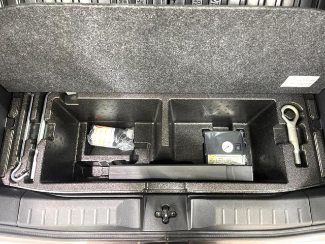 ルークス ハイウェイスター　Ｘ　プロパイロットエディション　両側電動ドア　ＳＤナビ　全周囲カメラ　衝突被害軽減システム　禁煙車　ドラレコ　コーナーセンサー　スマートキー　ＬＥＤヘッド　ＥＴＣ　純正１４インチアルミ　オートハイビーム　オートライト（30枚目）