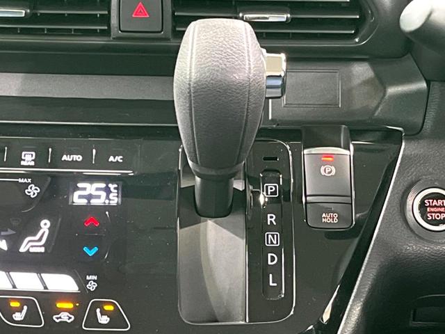 ルークス ハイウェイスター　Ｘ　プロパイロットエディション　両側電動ドア　ＳＤナビ　全周囲カメラ　衝突被害軽減システム　禁煙車　ドラレコ　コーナーセンサー　スマートキー　ＬＥＤヘッド　ＥＴＣ　純正１４インチアルミ　オートハイビーム　オートライト（35枚目）