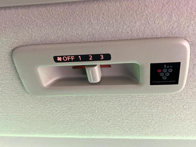 ルークス ハイウェイスター　Ｘ　プロパイロットエディション　両側電動ドア　ＳＤナビ　全周囲カメラ　衝突被害軽減システム　禁煙車　ドラレコ　コーナーセンサー　スマートキー　ＬＥＤヘッド　ＥＴＣ　純正１４インチアルミ　オートハイビーム　オートライト（39枚目）