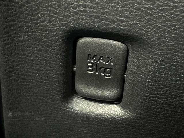 ルークス ハイウェイスター　Ｘ　プロパイロットエディション　両側電動ドア　ＳＤナビ　全周囲カメラ　衝突被害軽減システム　禁煙車　ドラレコ　コーナーセンサー　スマートキー　ＬＥＤヘッド　ＥＴＣ　純正１４インチアルミ　オートハイビーム　オートライト（44枚目）