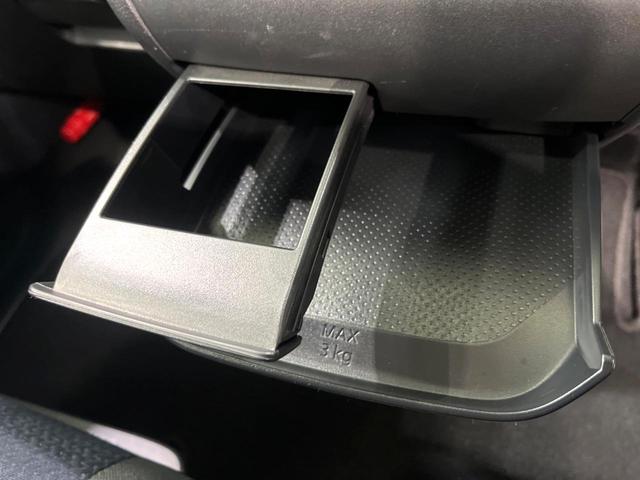 ルークス ハイウェイスター　Ｘ　プロパイロットエディション　両側電動ドア　ＳＤナビ　全周囲カメラ　衝突被害軽減システム　禁煙車　ドラレコ　コーナーセンサー　スマートキー　ＬＥＤヘッド　ＥＴＣ　純正１４インチアルミ　オートハイビーム　オートライト（45枚目）