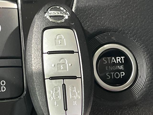 ルークス ハイウェイスター　Ｘ　プロパイロットエディション　両側電動ドア　ＳＤナビ　全周囲カメラ　衝突被害軽減システム　禁煙車　ドラレコ　コーナーセンサー　スマートキー　ＬＥＤヘッド　ＥＴＣ　純正１４インチアルミ　オートハイビーム　オートライト（55枚目）