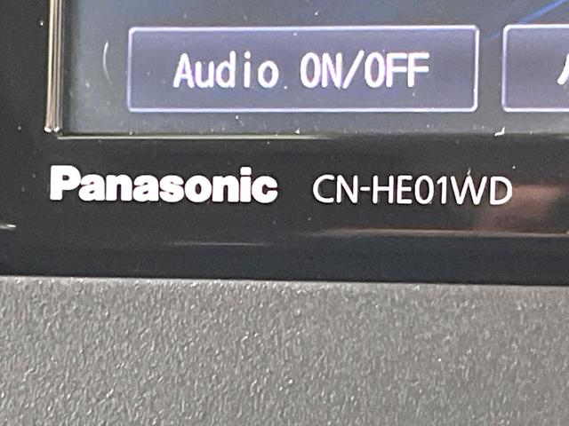 ルークス ハイウェイスター　Ｘ　プロパイロットエディション　両側電動ドア　ＳＤナビ　全周囲カメラ　衝突被害軽減システム　禁煙車　ドラレコ　コーナーセンサー　スマートキー　ＬＥＤヘッド　ＥＴＣ　純正１４インチアルミ　オートハイビーム　オートライト（57枚目）