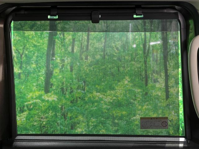 ルークス ハイウェイスター　Ｘ　プロパイロットエディション　両側電動ドア　ＳＤナビ　全周囲カメラ　衝突被害軽減システム　禁煙車　ドラレコ　コーナーセンサー　スマートキー　ＬＥＤヘッド　ＥＴＣ　純正１４インチアルミ　オートハイビーム　オートライト（68枚目）