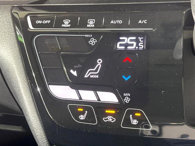 ルークス ハイウェイスター　Ｘ　プロパイロットエディション　両側電動ドア　ＳＤナビ　全周囲カメラ　衝突被害軽減システム　禁煙車　ドラレコ　コーナーセンサー　スマートキー　ＬＥＤヘッド　ＥＴＣ　純正１４インチアルミ　オートハイビーム　オートライト（71枚目）