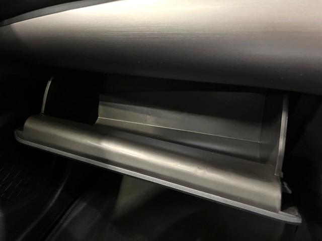 プリウス Ｓツーリングセレクション・ブラックエディション　８インチＤＡ　全周囲カメラ　衝突被害軽減システム　レーダークルーズ　禁煙車　ドラレコ　コーナーセンサー　スマートキー　ＬＥＤヘッド　ビルトインＥＴＣ　純正１７インチアルミ　オートハイビーム（44枚目）