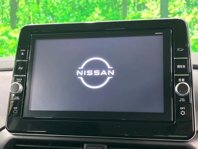 ルークス ハイウェイスター X 両側電動ドア 純正9インチナビ 全周囲カメラ 衝突被害軽減 禁煙車 ドラレコ スマートキー LEDヘッド 純正14インチアルミ オートハイビーム オートライト オートエアコン Bluetooth(3枚目)