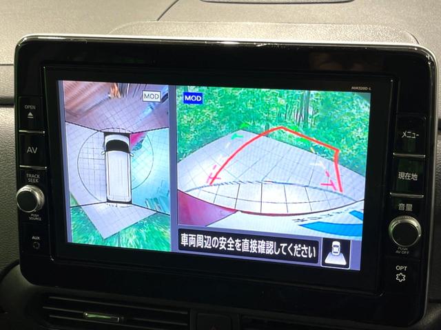 ルークス ハイウェイスター X 両側電動ドア 純正9インチナビ 全周囲カメラ 衝突被害軽減 禁煙車 ドラレコ スマートキー LEDヘッド 純正14インチアルミ オートハイビーム オートライト オートエアコン Bluetooth(4枚目)