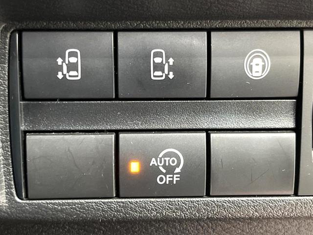 ルークス ハイウェイスター X 両側電動ドア 純正9インチナビ 全周囲カメラ 衝突被害軽減 禁煙車 ドラレコ スマートキー LEDヘッド 純正14インチアルミ オートハイビーム オートライト オートエアコン Bluetooth(5枚目)