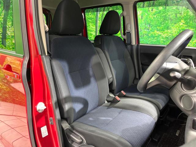 ルークス ハイウェイスター X 両側電動ドア 純正9インチナビ 全周囲カメラ 衝突被害軽減 禁煙車 ドラレコ スマートキー LEDヘッド 純正14インチアルミ オートハイビーム オートライト オートエアコン Bluetooth(9枚目)