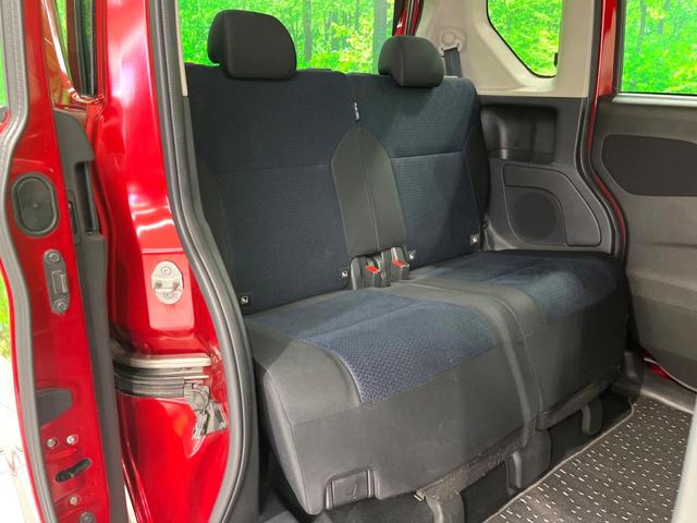 ルークス ハイウェイスター X 両側電動ドア 純正9インチナビ 全周囲カメラ 衝突被害軽減 禁煙車 ドラレコ スマートキー LEDヘッド 純正14インチアルミ オートハイビーム オートライト オートエアコン Bluetooth(10枚目)