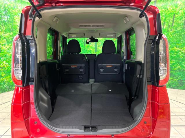 ルークス ハイウェイスター X 両側電動ドア 純正9インチナビ 全周囲カメラ 衝突被害軽減 禁煙車 ドラレコ スマートキー LEDヘッド 純正14インチアルミ オートハイビーム オートライト オートエアコン Bluetooth(11枚目)