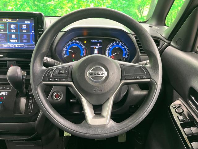 ルークス ハイウェイスター X 両側電動ドア 純正9インチナビ 全周囲カメラ 衝突被害軽減 禁煙車 ドラレコ スマートキー LEDヘッド 純正14インチアルミ オートハイビーム オートライト オートエアコン Bluetooth(12枚目)