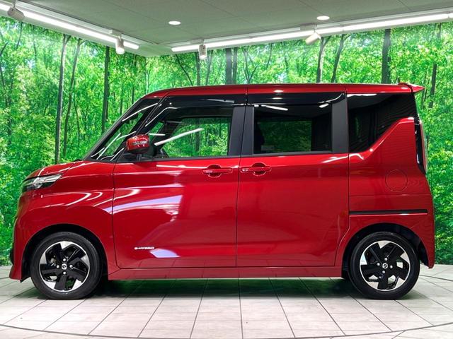 ルークス ハイウェイスター X 両側電動ドア 純正9インチナビ 全周囲カメラ 衝突被害軽減 禁煙車 ドラレコ スマートキー LEDヘッド 純正14インチアルミ オートハイビーム オートライト オートエアコン Bluetooth(23枚目)