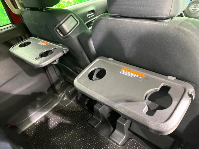 ルークス ハイウェイスター X 両側電動ドア 純正9インチナビ 全周囲カメラ 衝突被害軽減 禁煙車 ドラレコ スマートキー LEDヘッド 純正14インチアルミ オートハイビーム オートライト オートエアコン Bluetooth(33枚目)