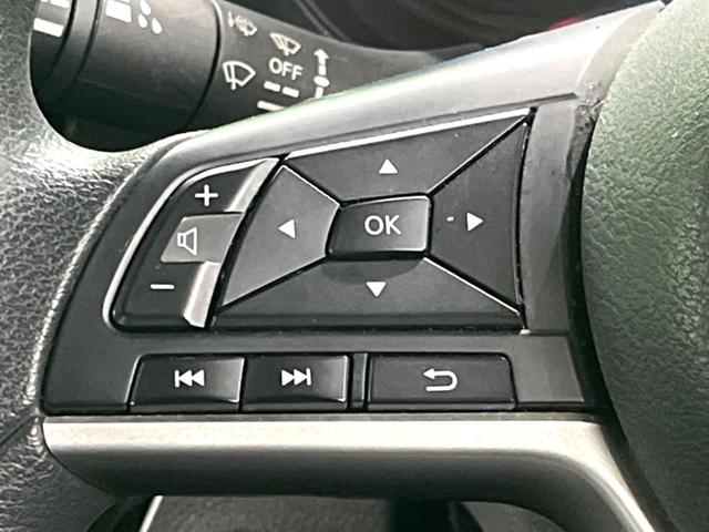 ルークス ハイウェイスター X 両側電動ドア 純正9インチナビ 全周囲カメラ 衝突被害軽減 禁煙車 ドラレコ スマートキー LEDヘッド 純正14インチアルミ オートハイビーム オートライト オートエアコン Bluetooth(38枚目)