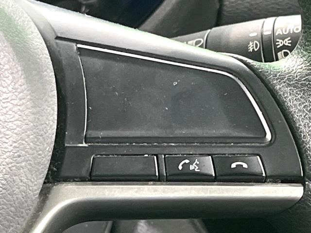 ルークス ハイウェイスター X 両側電動ドア 純正9インチナビ 全周囲カメラ 衝突被害軽減 禁煙車 ドラレコ スマートキー LEDヘッド 純正14インチアルミ オートハイビーム オートライト オートエアコン Bluetooth(39枚目)