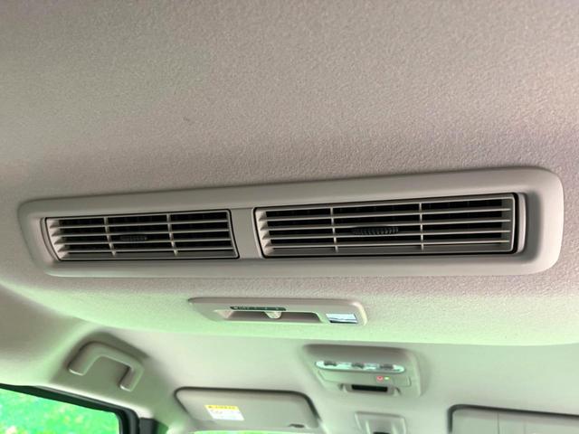 ルークス ハイウェイスター X 両側電動ドア 純正9インチナビ 全周囲カメラ 衝突被害軽減 禁煙車 ドラレコ スマートキー LEDヘッド 純正14インチアルミ オートハイビーム オートライト オートエアコン Bluetooth(40枚目)