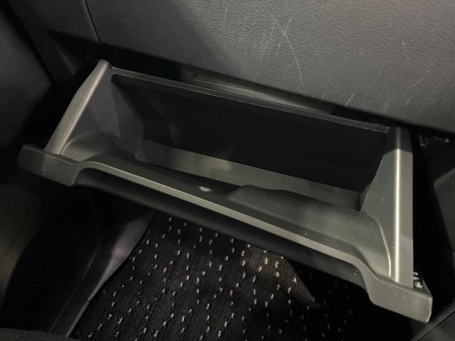 ルークス ハイウェイスター X 両側電動ドア 純正9インチナビ 全周囲カメラ 衝突被害軽減 禁煙車 ドラレコ スマートキー LEDヘッド 純正14インチアルミ オートハイビーム オートライト オートエアコン Bluetooth(42枚目)