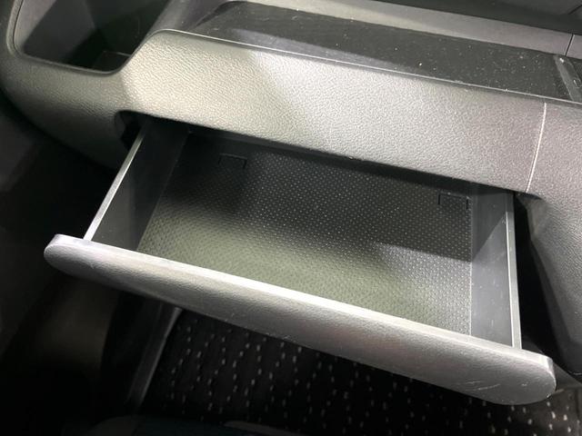 ルークス ハイウェイスター X 両側電動ドア 純正9インチナビ 全周囲カメラ 衝突被害軽減 禁煙車 ドラレコ スマートキー LEDヘッド 純正14インチアルミ オートハイビーム オートライト オートエアコン Bluetooth(43枚目)