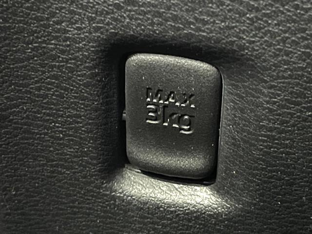 ルークス ハイウェイスター X 両側電動ドア 純正9インチナビ 全周囲カメラ 衝突被害軽減 禁煙車 ドラレコ スマートキー LEDヘッド 純正14インチアルミ オートハイビーム オートライト オートエアコン Bluetooth(44枚目)