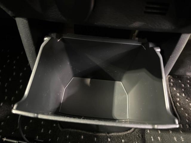 ルークス ハイウェイスター X 両側電動ドア 純正9インチナビ 全周囲カメラ 衝突被害軽減 禁煙車 ドラレコ スマートキー LEDヘッド 純正14インチアルミ オートハイビーム オートライト オートエアコン Bluetooth(46枚目)