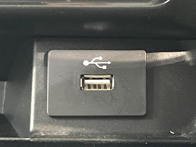 ルークス ハイウェイスター X 両側電動ドア 純正9インチナビ 全周囲カメラ 衝突被害軽減 禁煙車 ドラレコ スマートキー LEDヘッド 純正14インチアルミ オートハイビーム オートライト オートエアコン Bluetooth(49枚目)