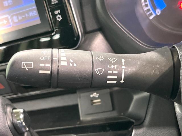 ルークス ハイウェイスター X 両側電動ドア 純正9インチナビ 全周囲カメラ 衝突被害軽減 禁煙車 ドラレコ スマートキー LEDヘッド 純正14インチアルミ オートハイビーム オートライト オートエアコン Bluetooth(50枚目)