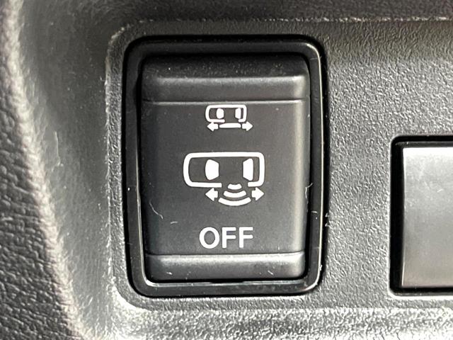 ルークス ハイウェイスター X 両側電動ドア 純正9インチナビ 全周囲カメラ 衝突被害軽減 禁煙車 ドラレコ スマートキー LEDヘッド 純正14インチアルミ オートハイビーム オートライト オートエアコン Bluetooth(53枚目)